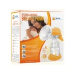 EVIN BEGONIA MANUAL BREAST PUMP 1SET