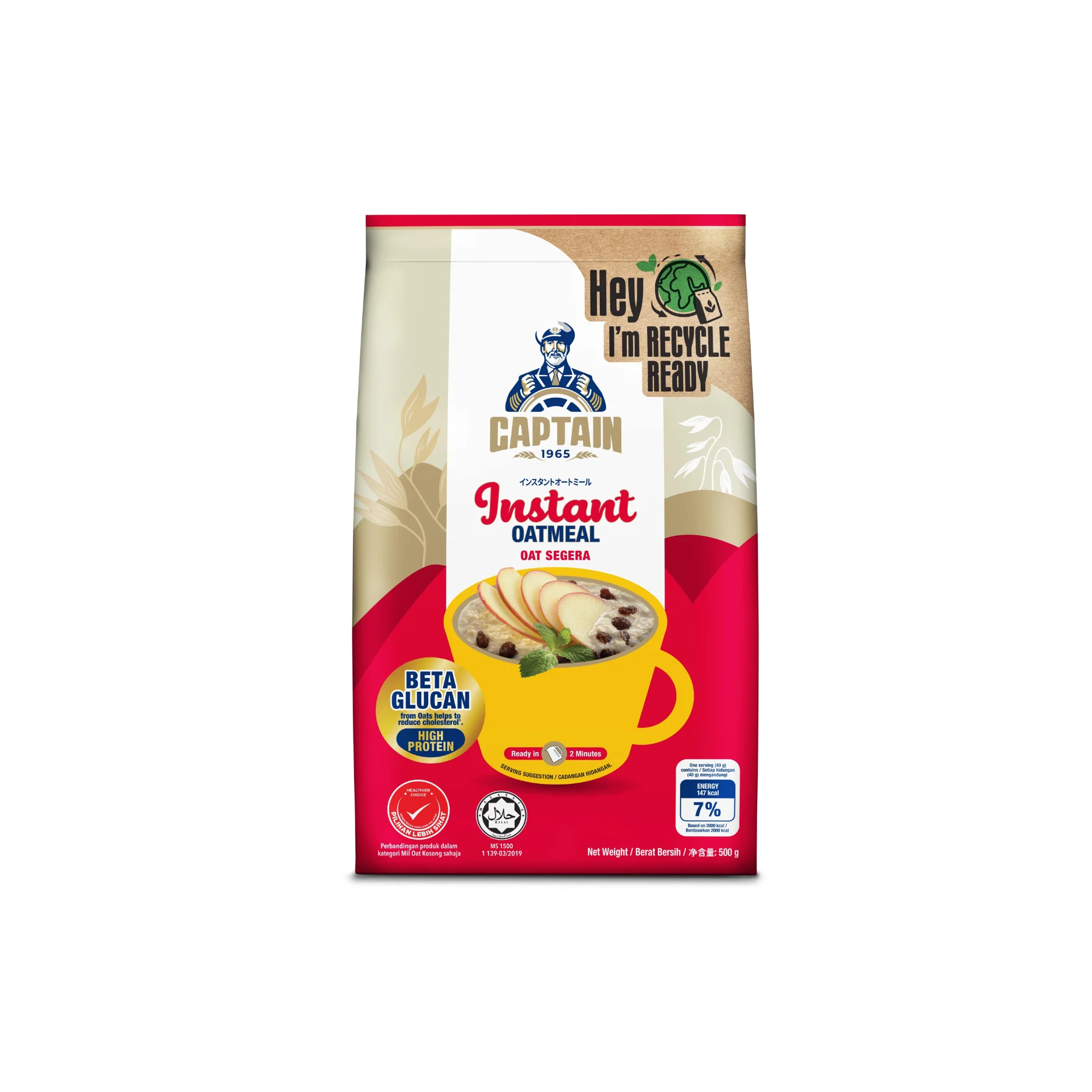 CAPTAIN INSTANT OATMEAL 500G