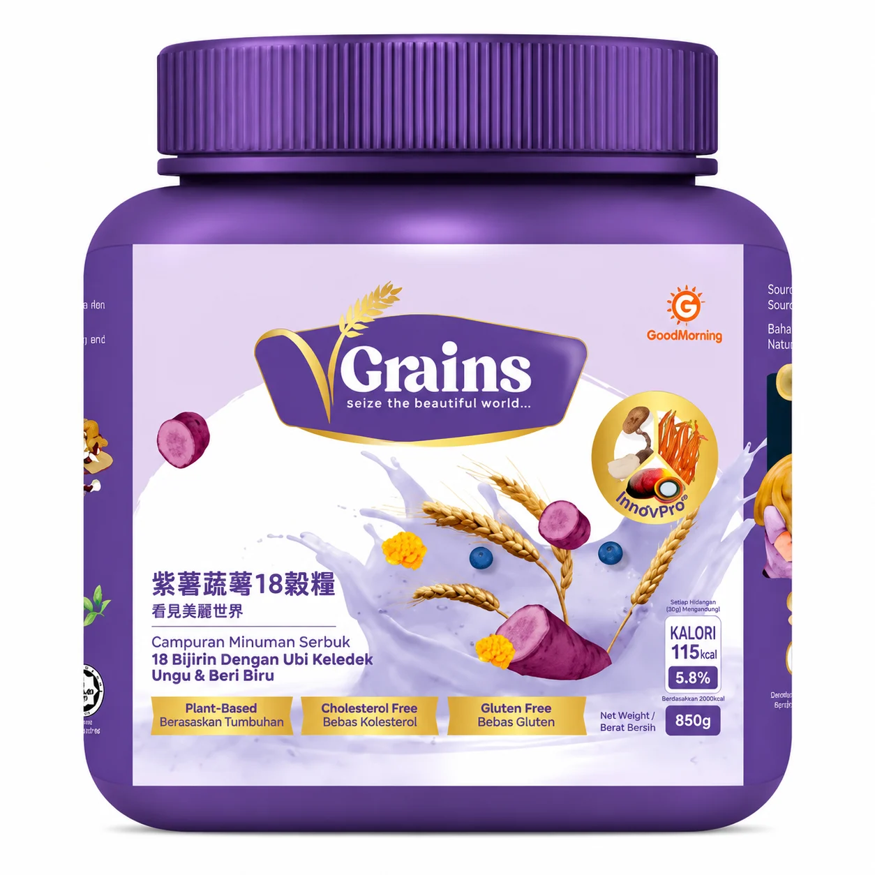 GOOD MORNING VGRAINS (PURPLE SWEET POTATO) 850G
