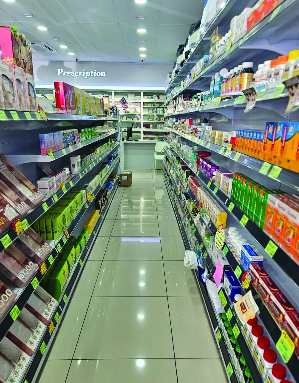 Health & Health Pharmacy 2